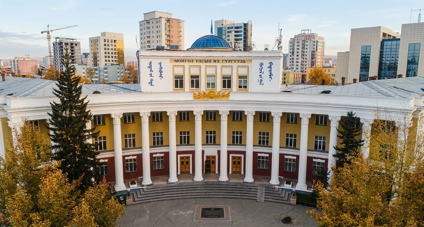 Mongolian National University